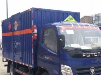 专业工业燃气与挤塑板专用二甲醚 成都地区的生活配送与电子商务服务解析