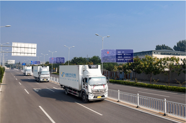 合作共融，价值共享 绝配供应链携手多家上游食材头部企业深化战略合作，共筑电子商务服务新生态