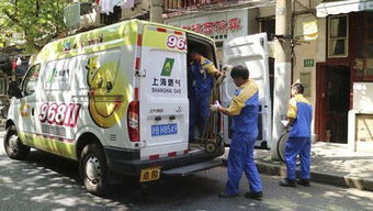黄浦老城厢液化气钢瓶全配送 年底中心城区覆盖的新篇章